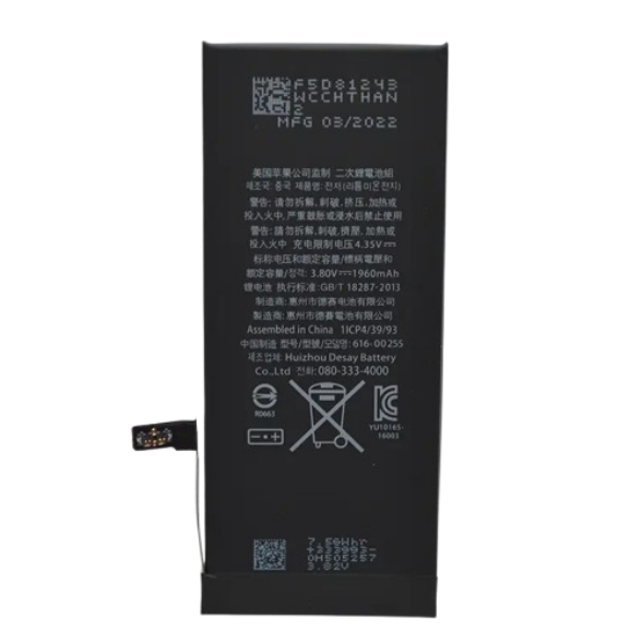 Акумуляторна батарея iPhone 7 Original 1960 mAh